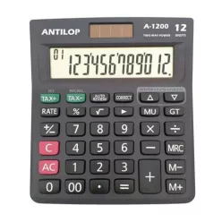 A1200