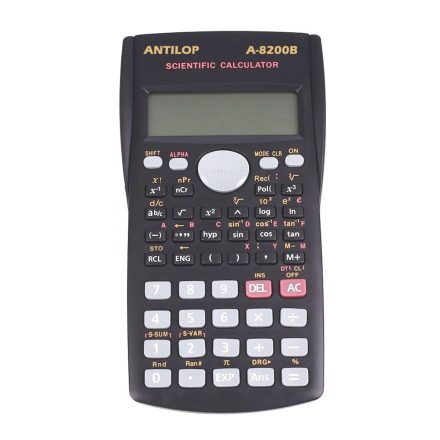 A8200B