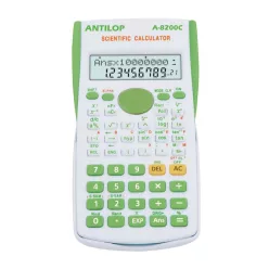 A8200CGR